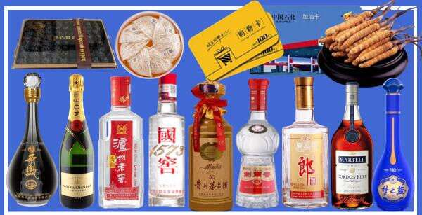 高碑店市游鑫烟酒经营部