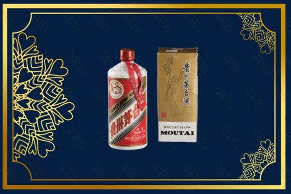 高碑店市回收巽风茅台酒