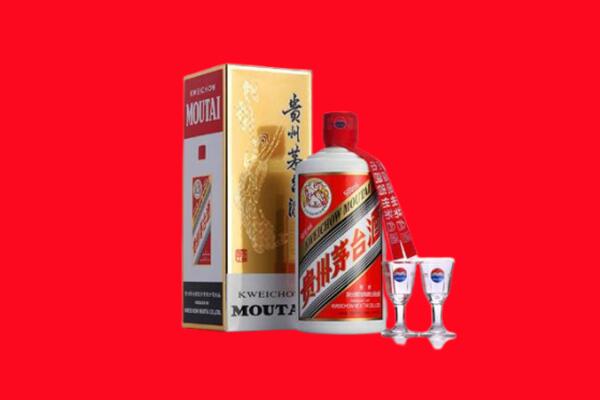 高碑店市回收茅台酒