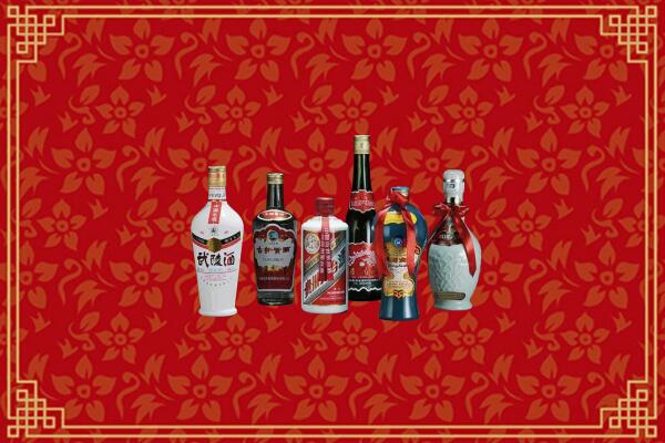 高碑店市回收白酒