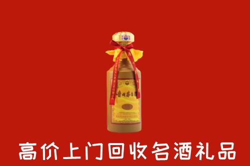 高碑店市回收十五年茅台酒