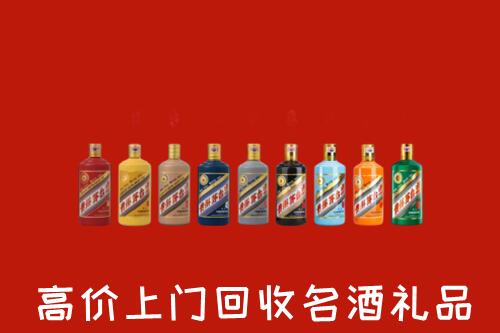 高碑店市回收纪念茅台酒