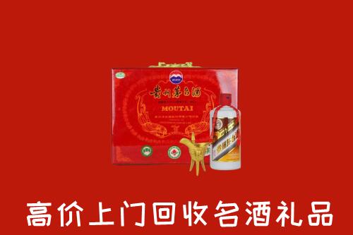 高碑店市回收茅台酒瓶