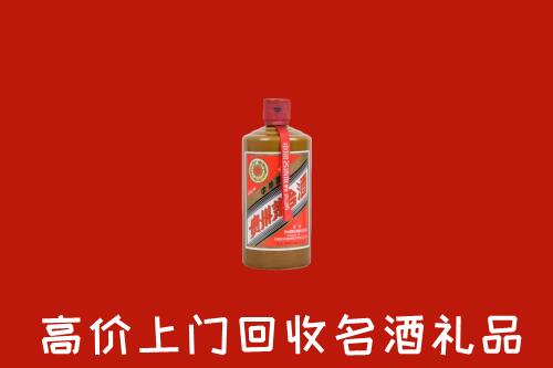 高碑店市回收陈酿茅台酒